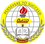 logo of Qihua Primary School